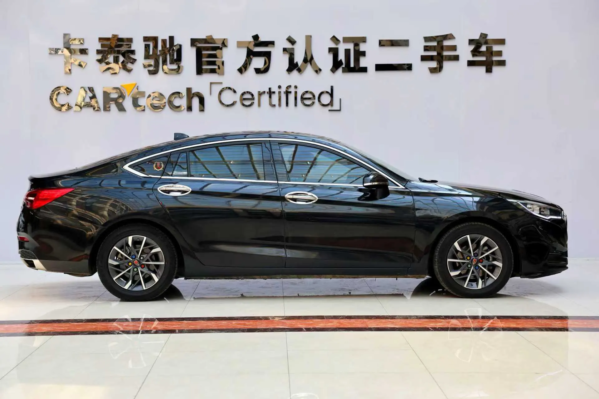 Hongqi H5, 2021 4
