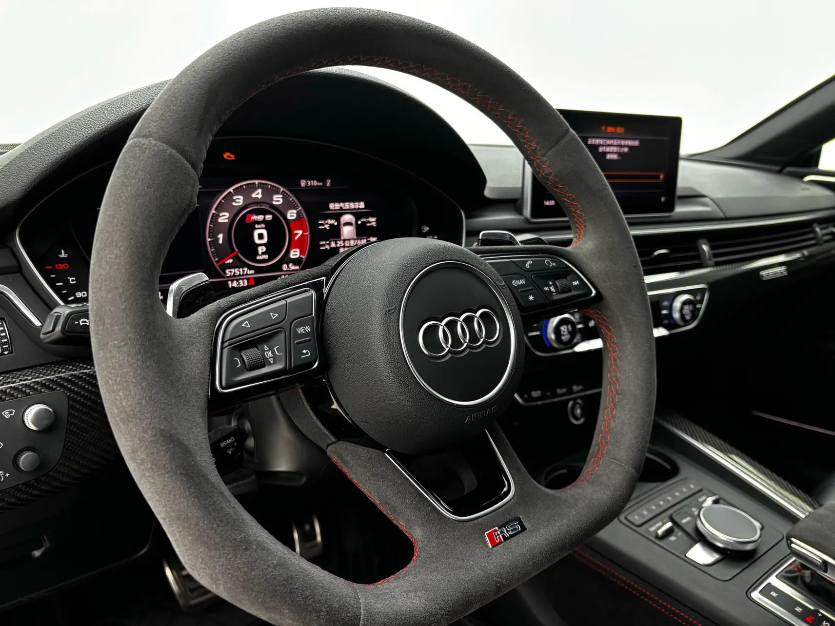 Audi RS5, 2019 28