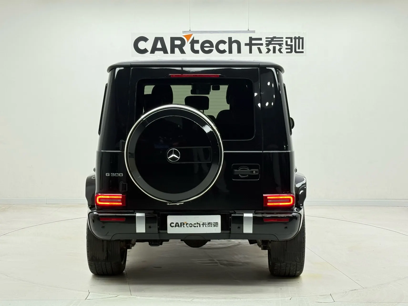 Mercedes-Benz G 500, 2021 6