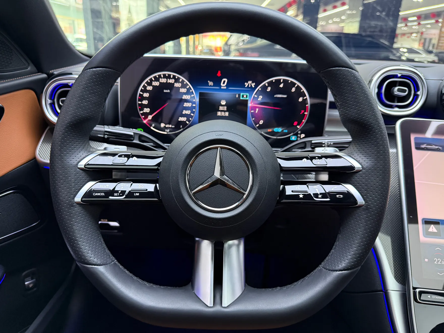 Mercedes-Benz C 260 L, 2021 23