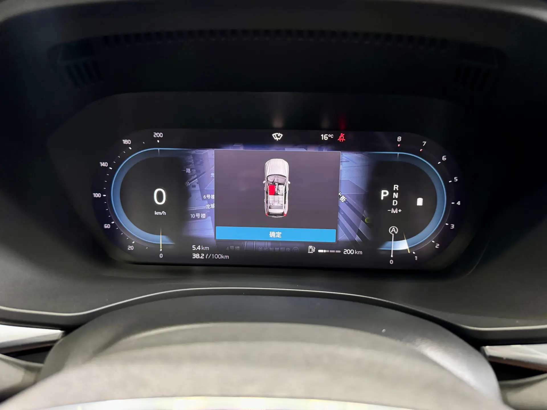 Volvo XC60, 2022 18