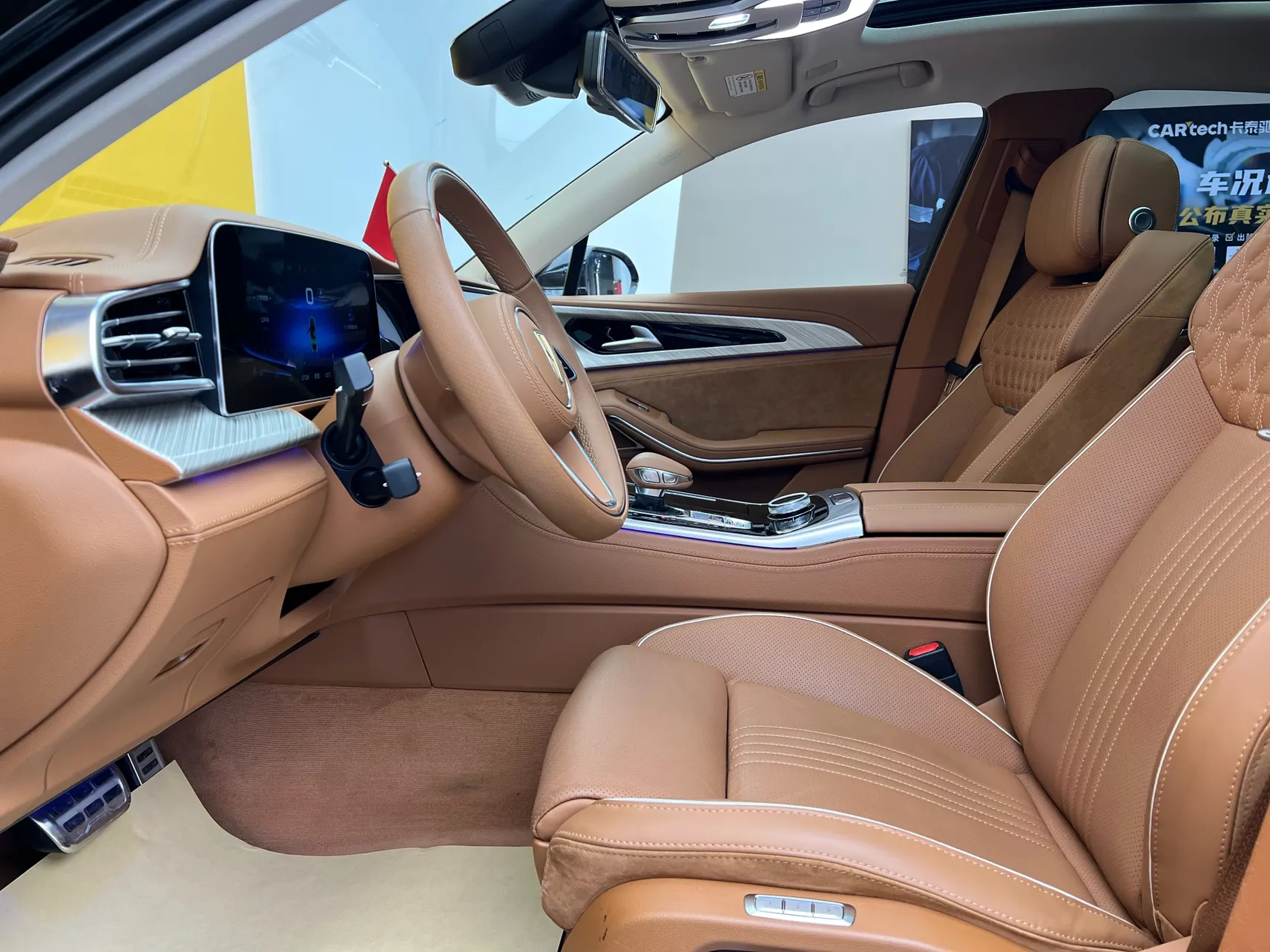 Hongqi H9, 2022 17