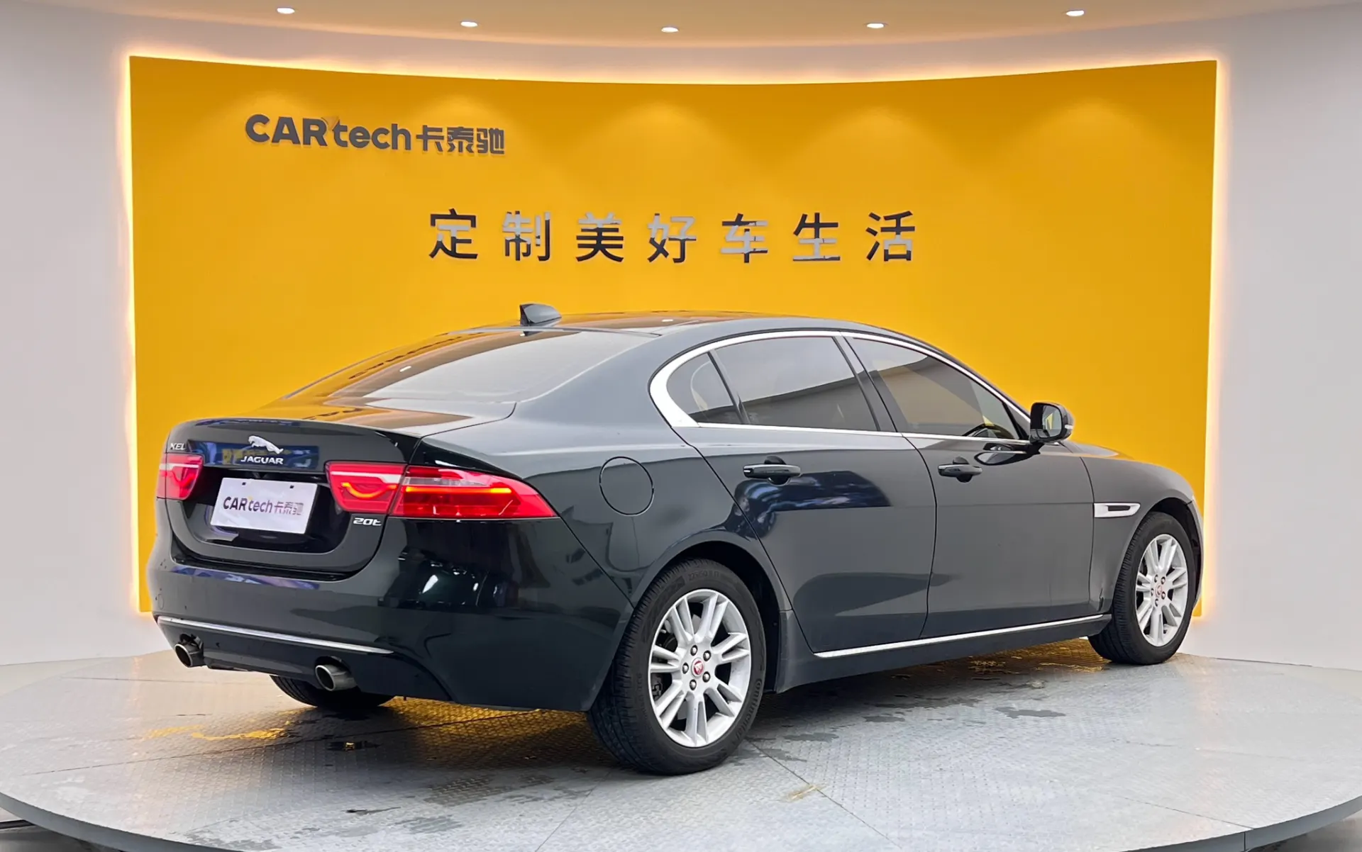 Jaguar XEL, 2019 4