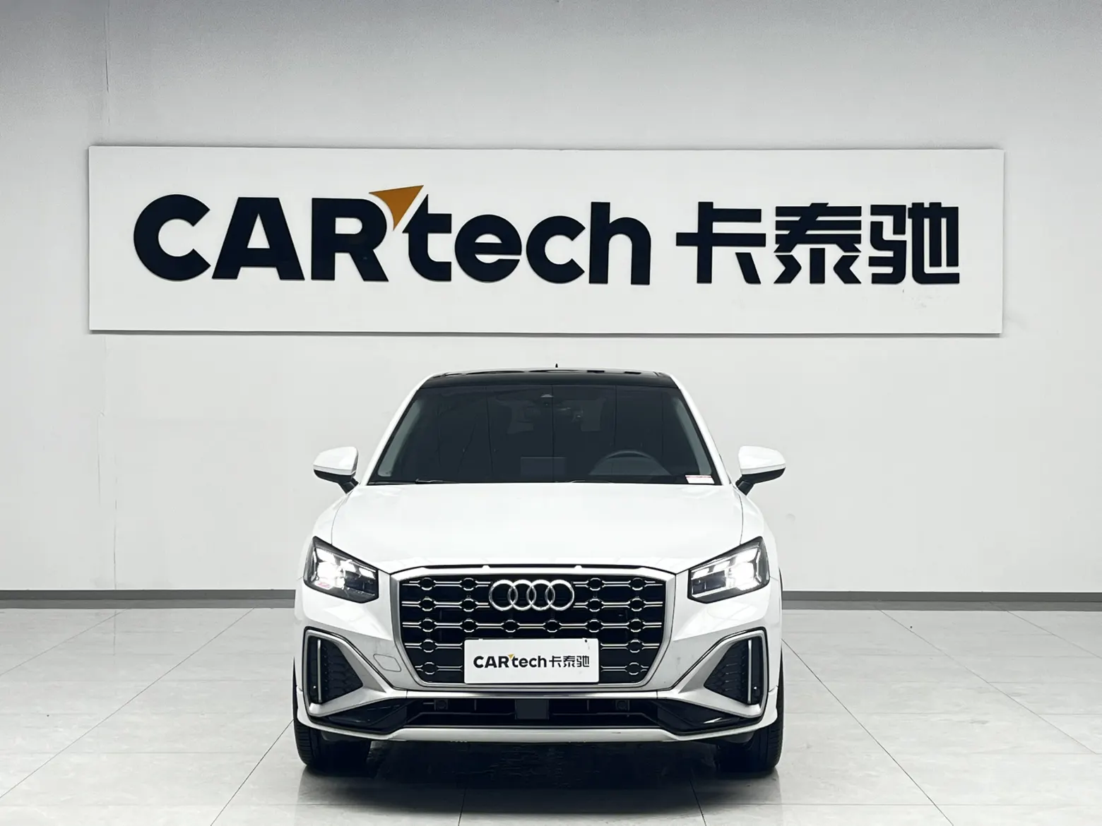 Audi Q2L 35 TFSI, 2024 2