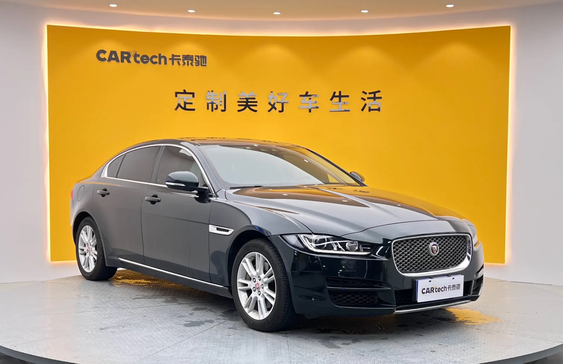 Jaguar XEL, 2019 2
