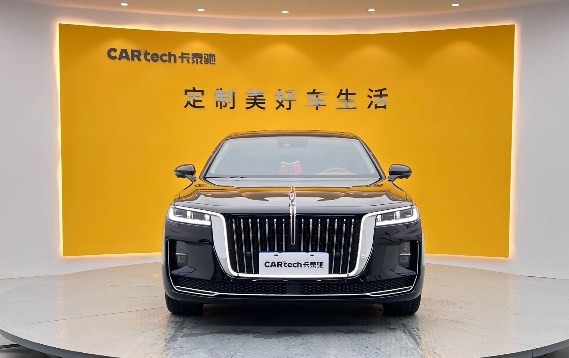 Hongqi H9, 2022 3