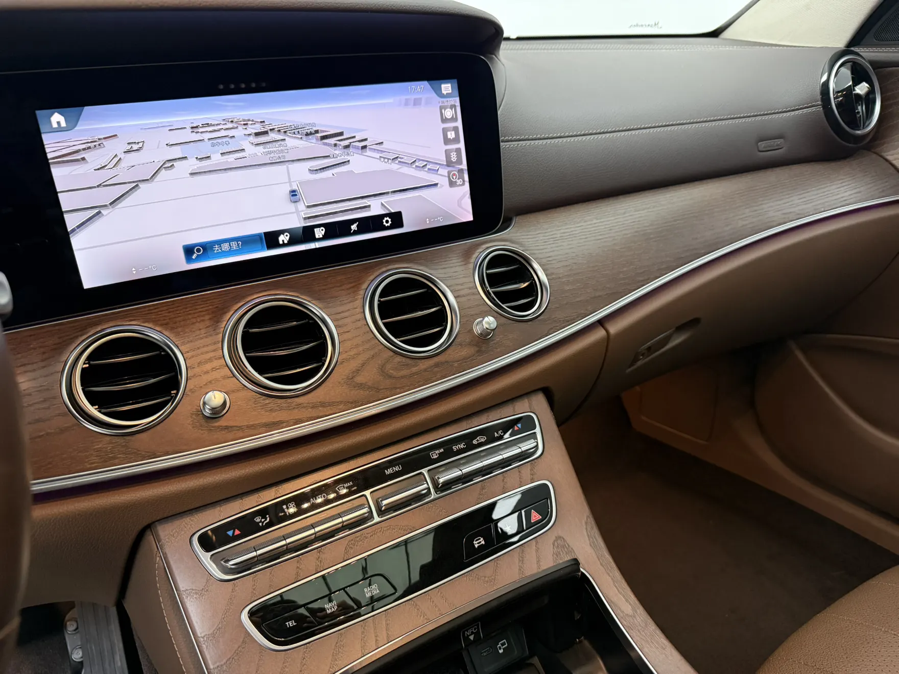 Mercedes-Benz E 300 L, 2023 16