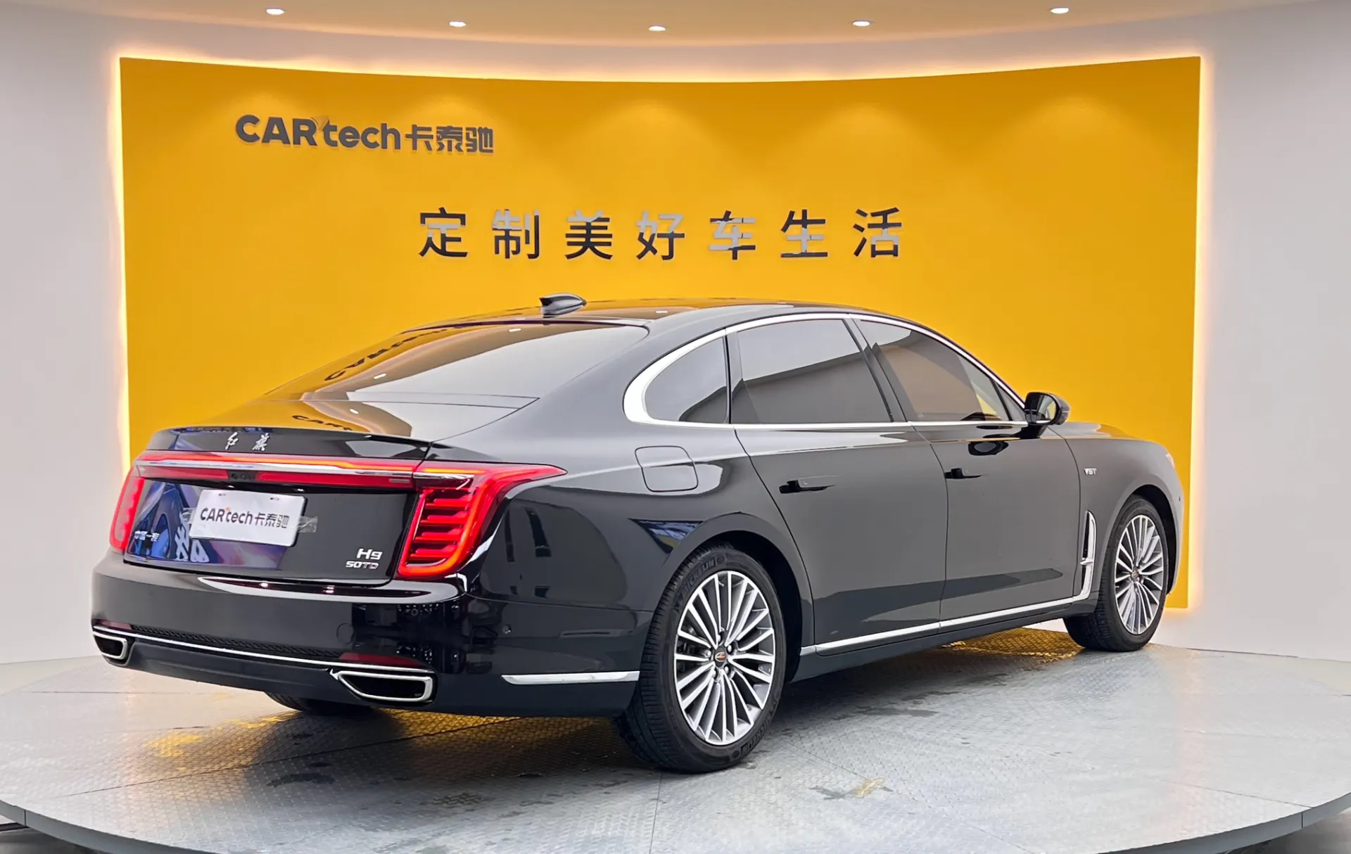 Hongqi H9, 2022 все фото