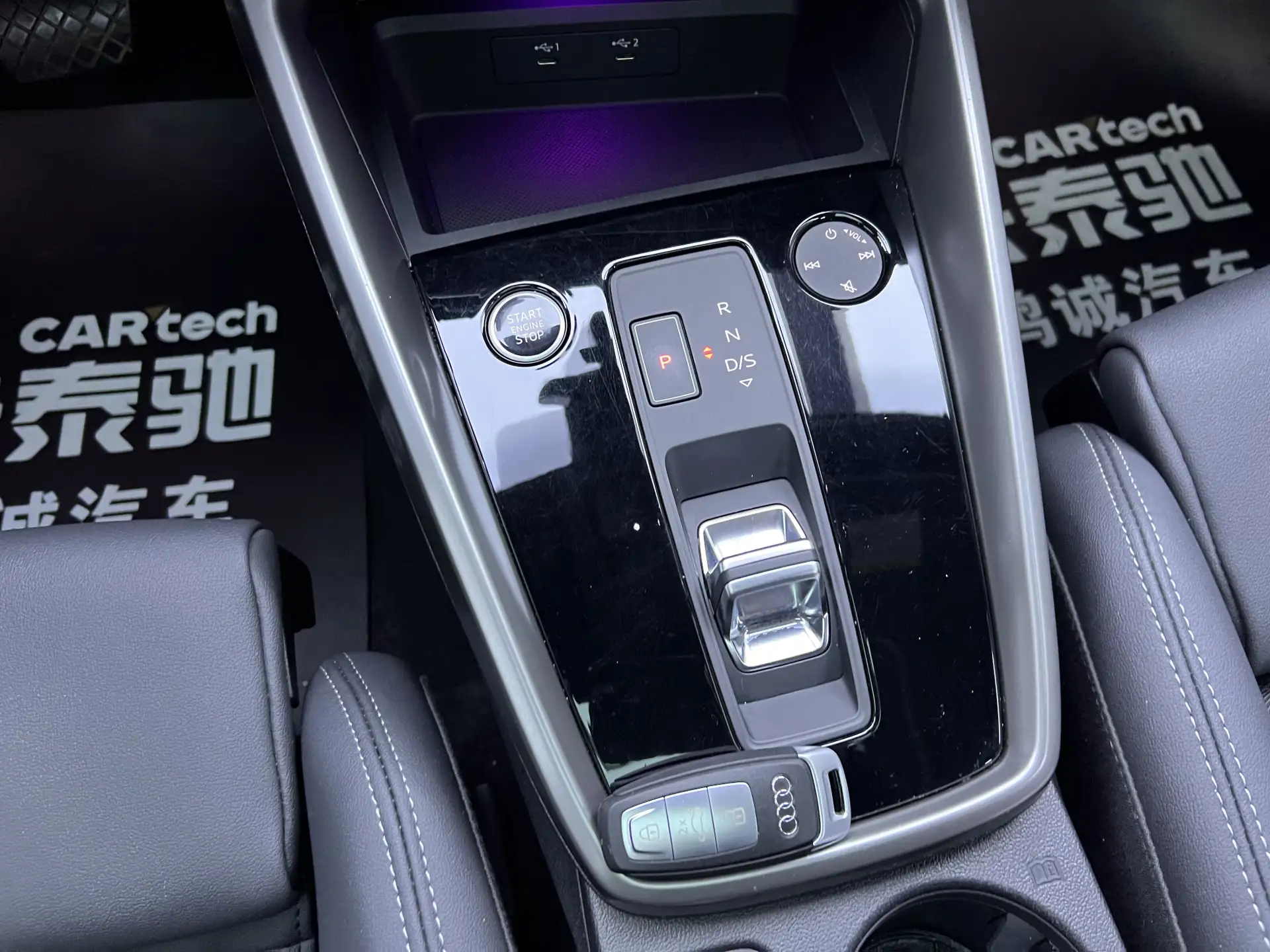 Audi A3, 2024 21