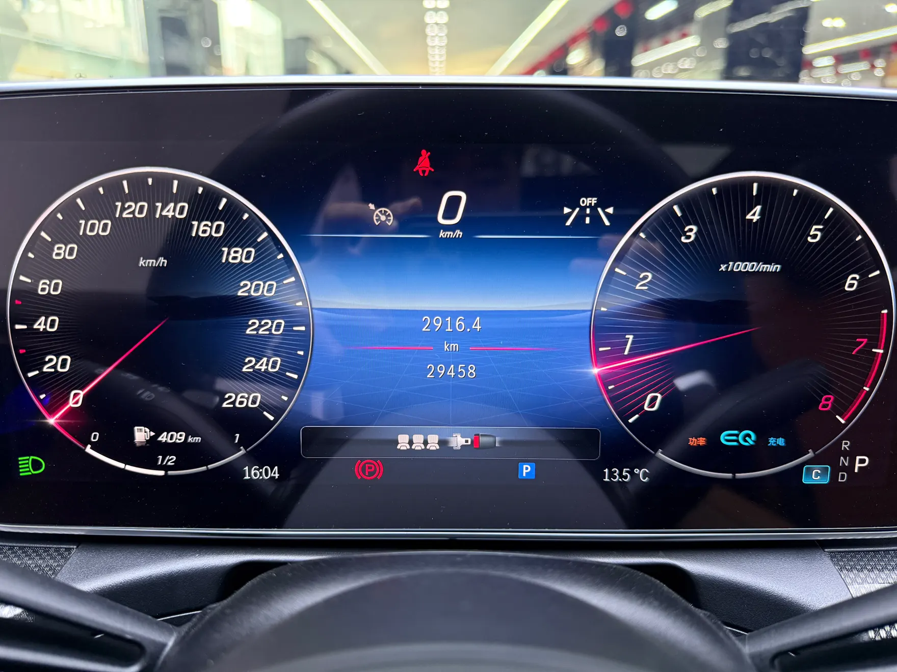 Mercedes-Benz C 260 L, 2021 16