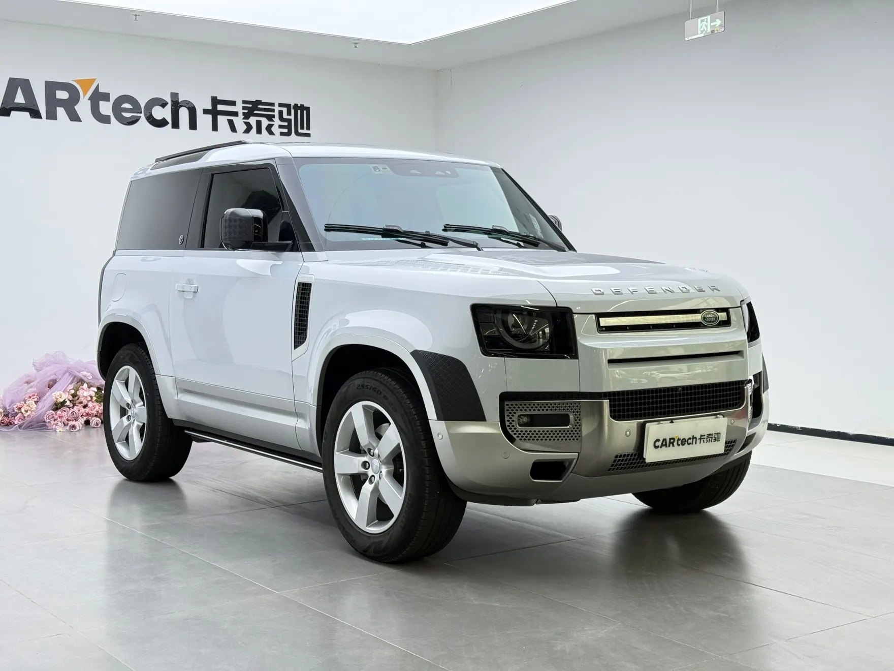 Land Rover Defender, 2023 2