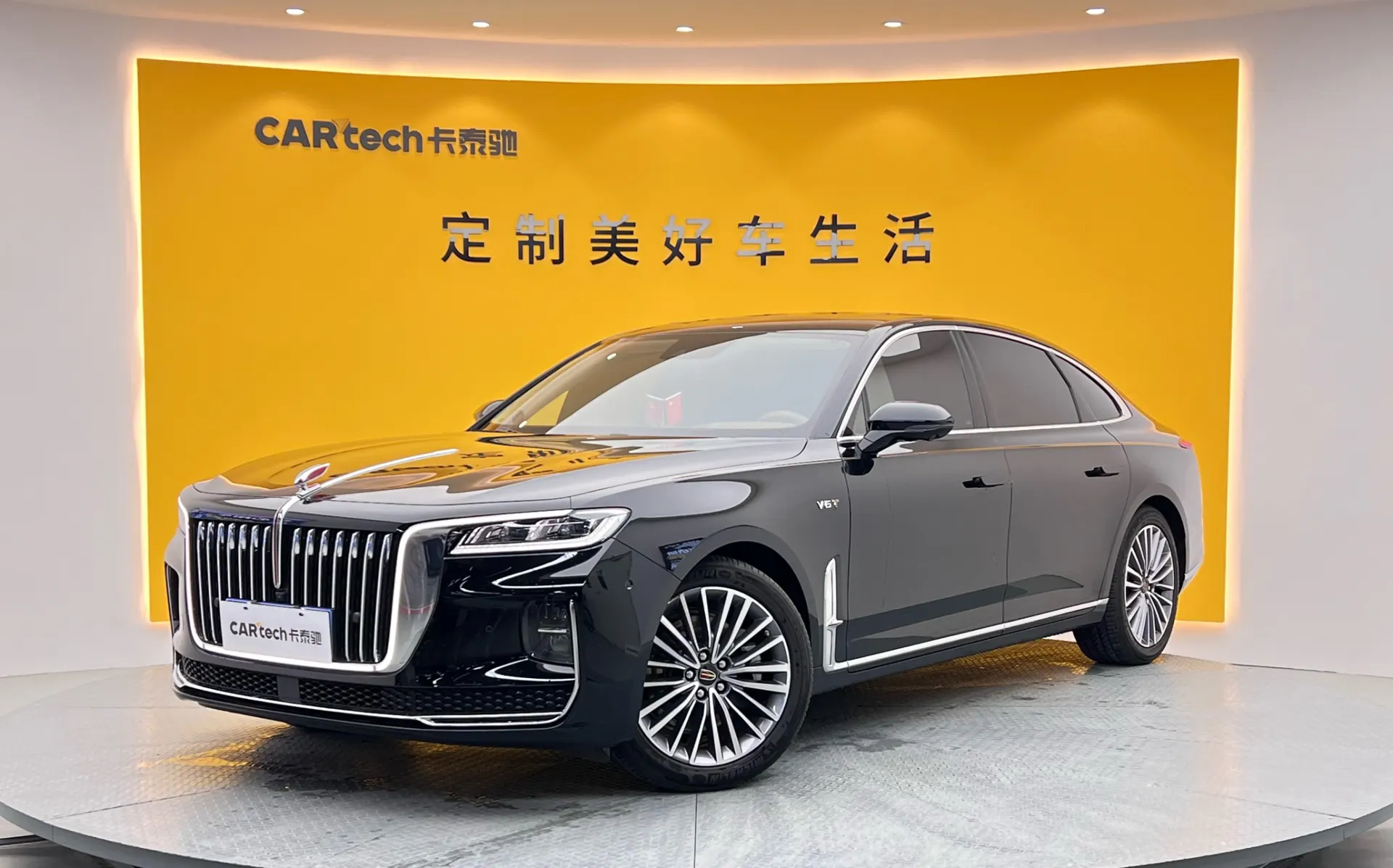 Hongqi H9, 2022 12