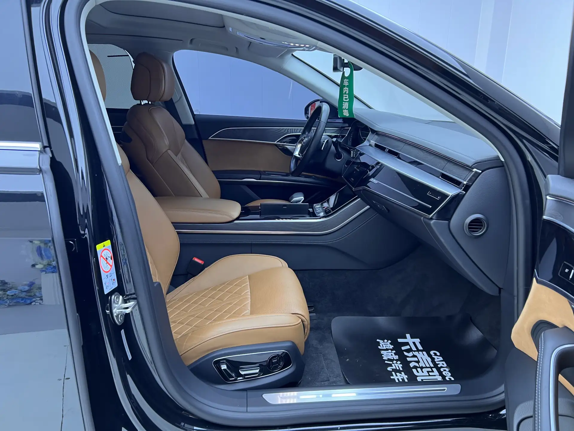 Audi A8L 50 TFSI, 2024 19