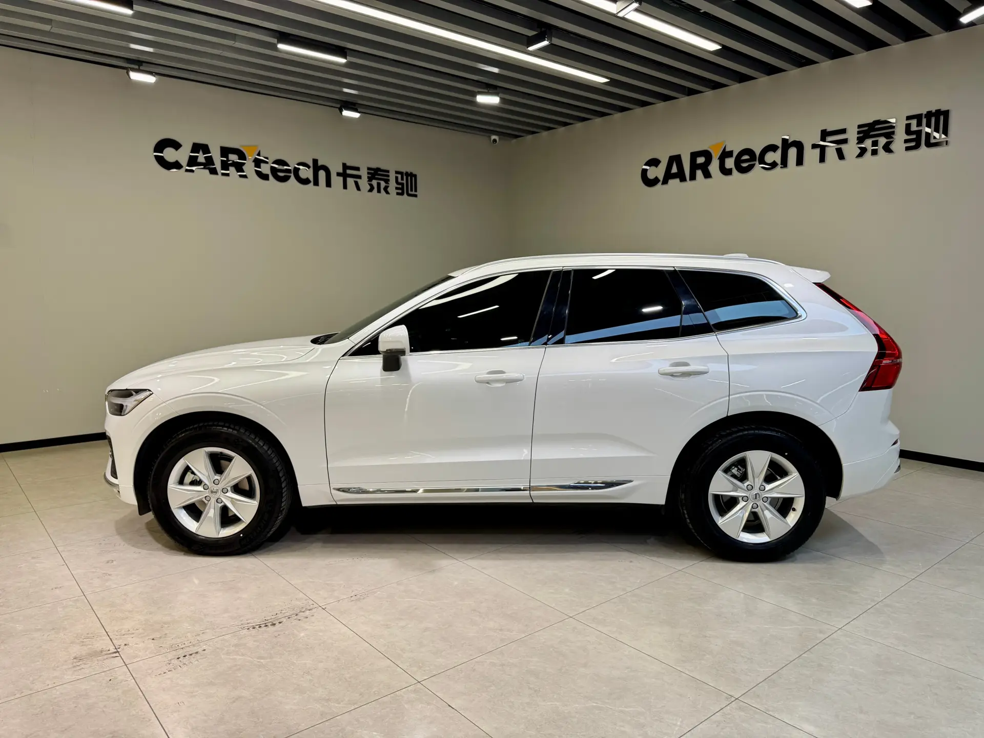 Volvo XC60, 2022 7