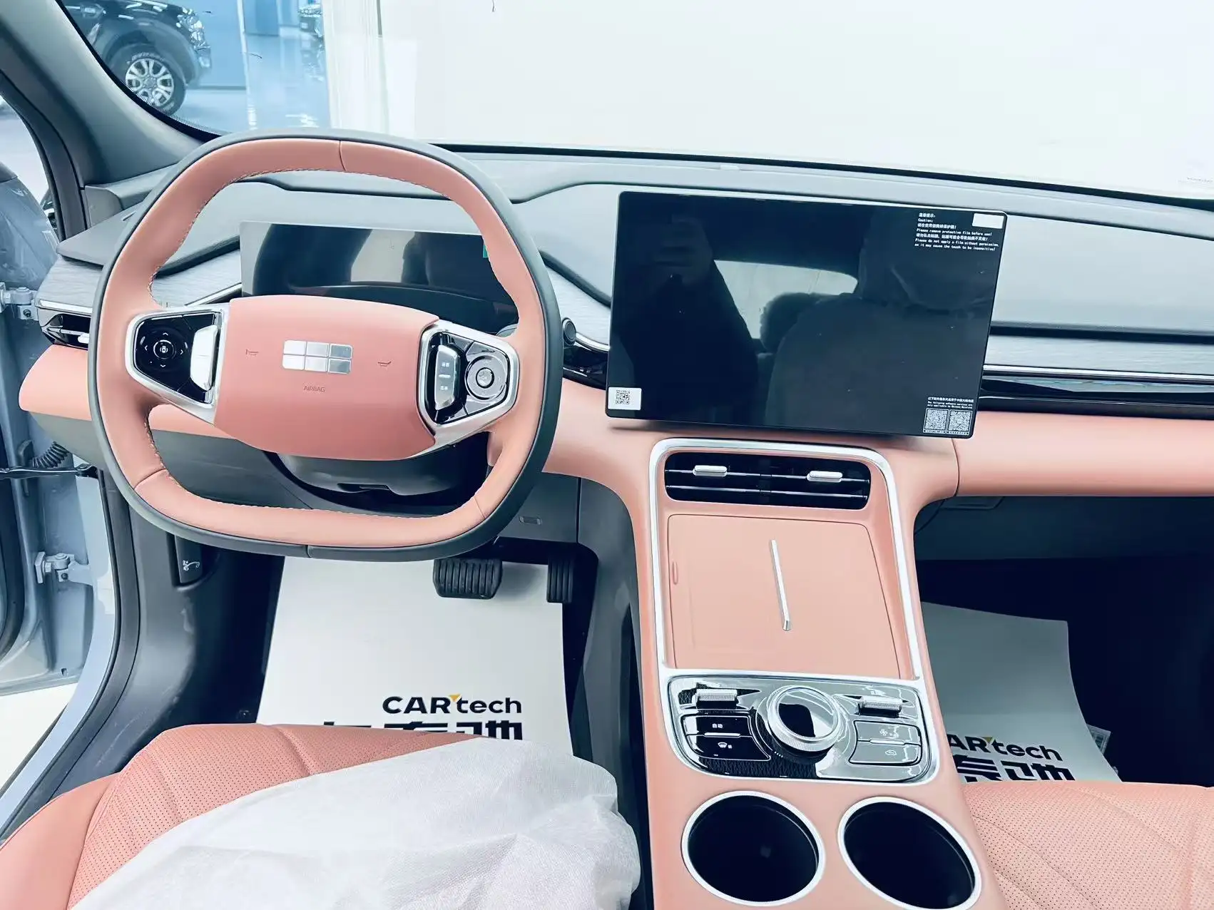 Geely Galaxy Galaxy L6, 2025 16