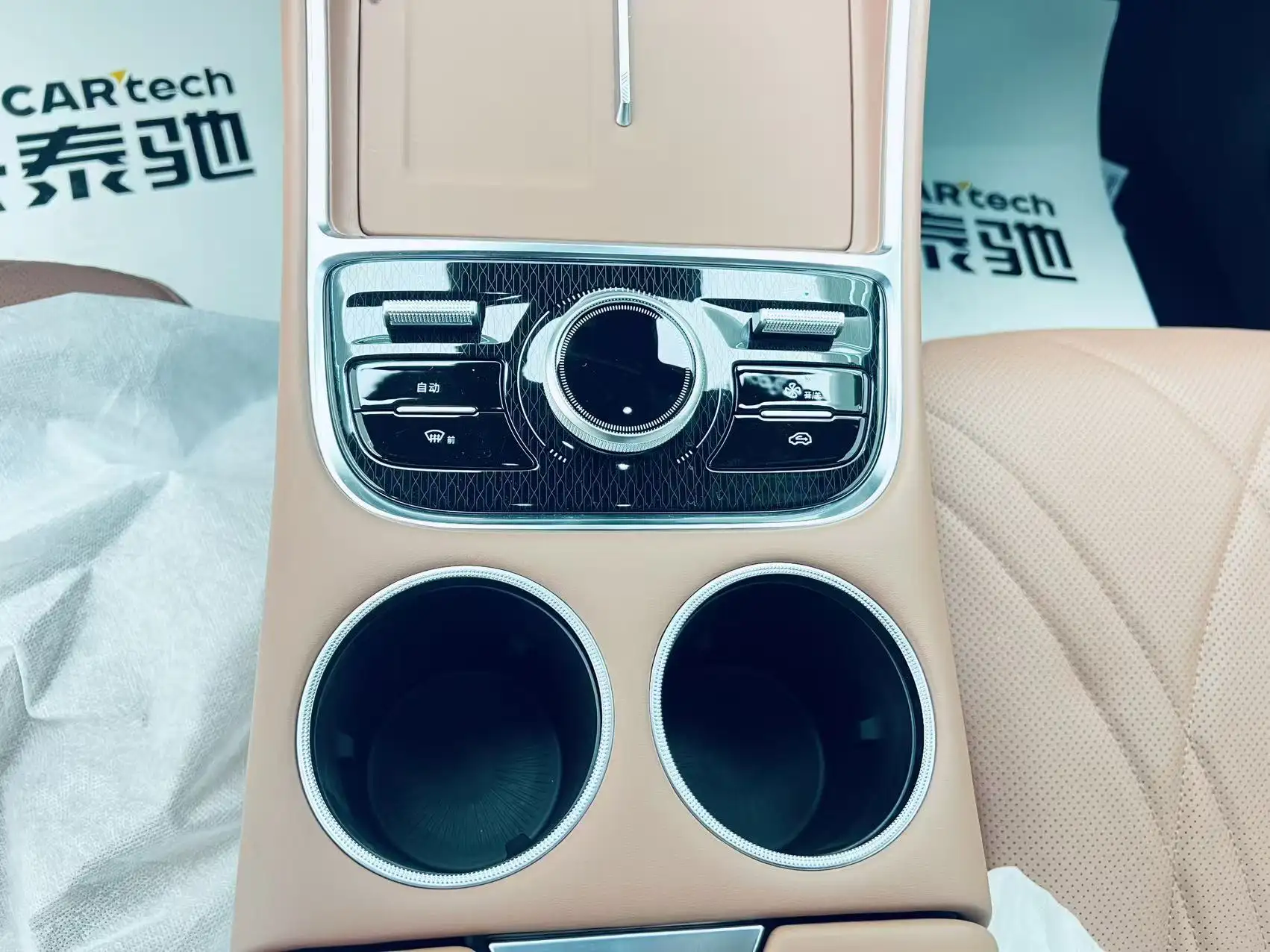 Geely Galaxy Galaxy L6, 2025 15