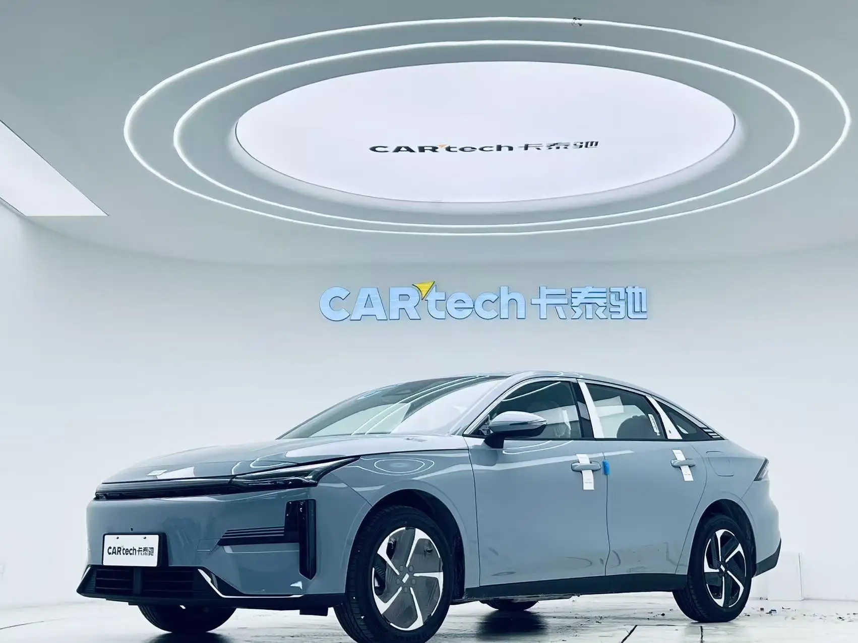 Geely Galaxy Galaxy L6