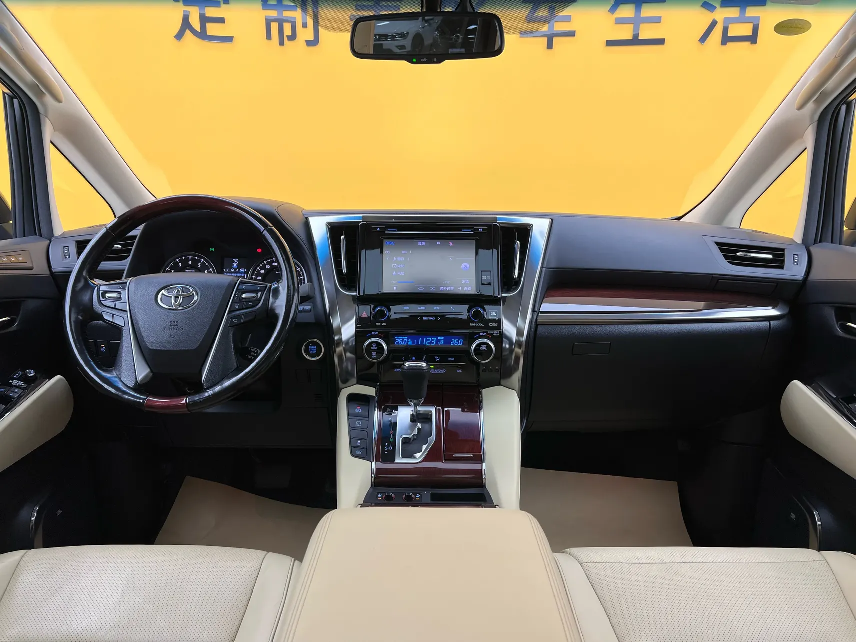 Toyota Alphard, 2017 37