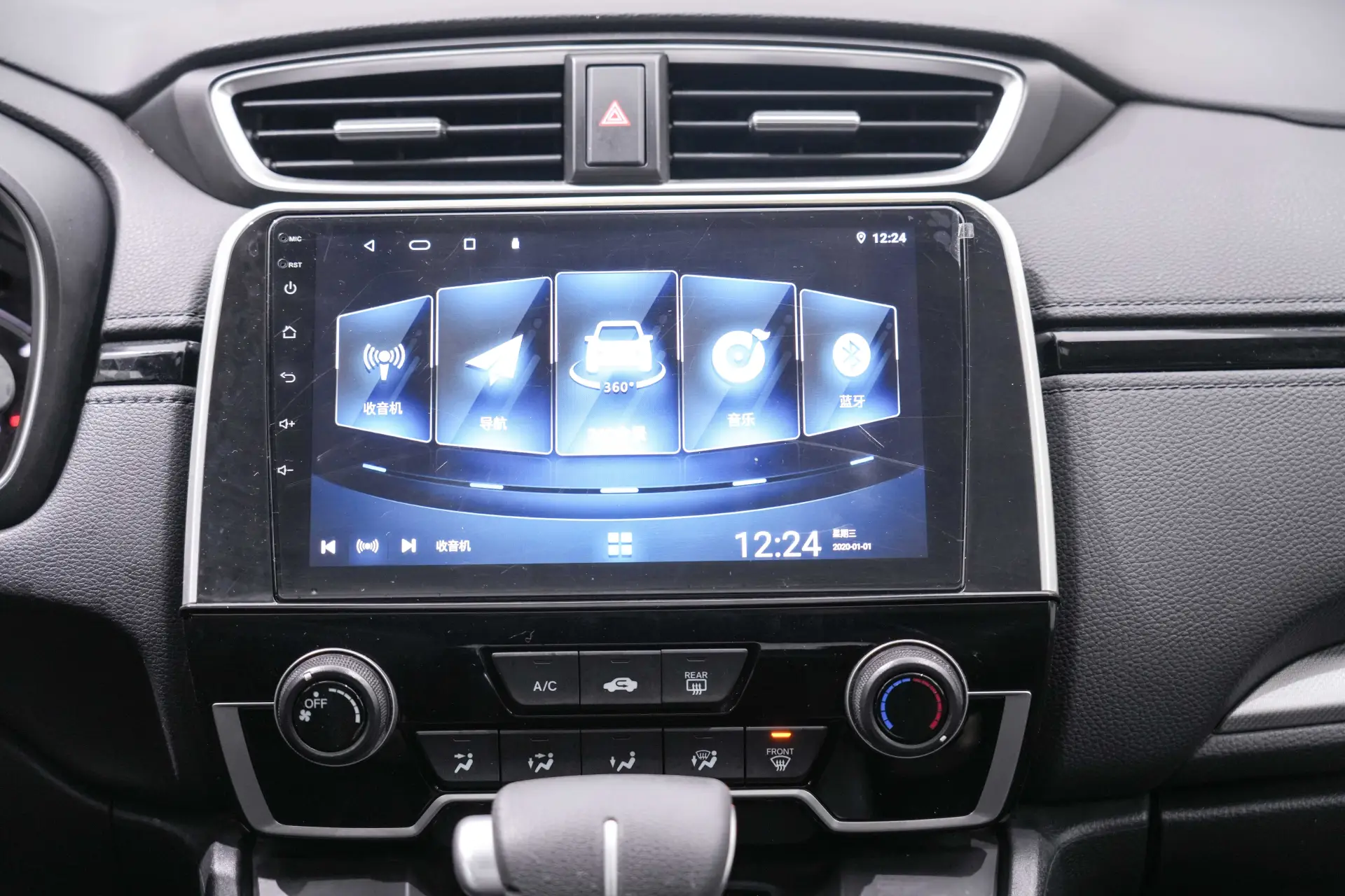 Honda CR-V, 2022 24