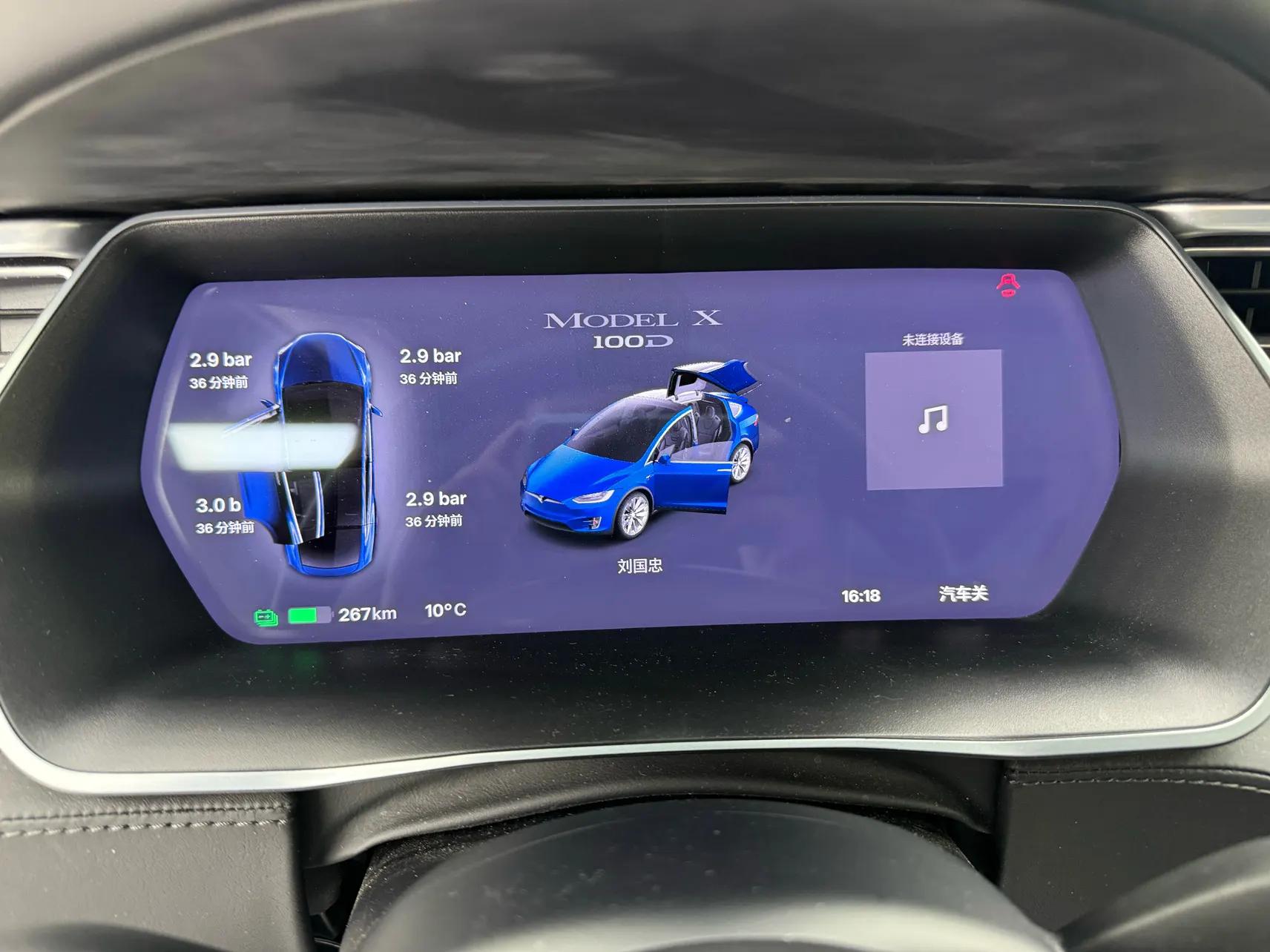 Tesla Model X, 2018 20