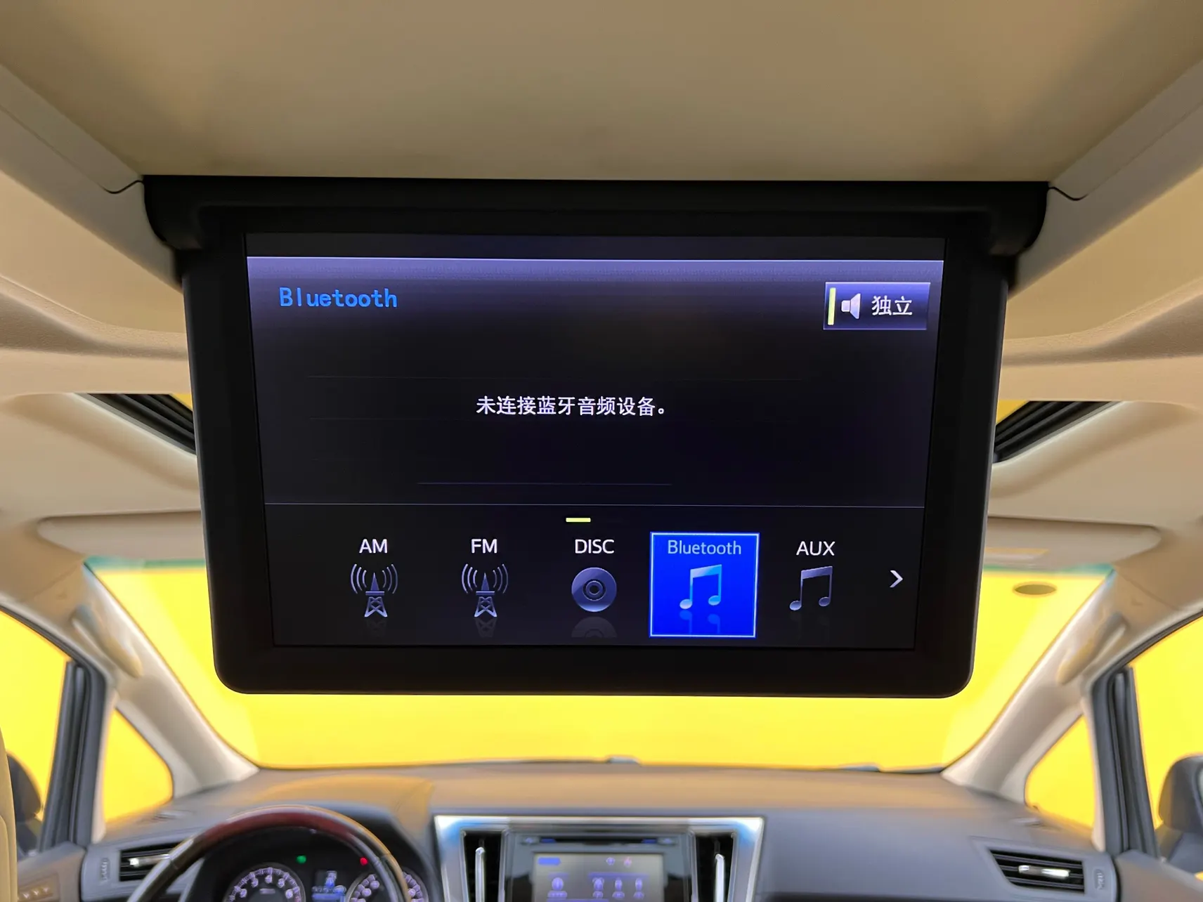 Toyota Alphard, 2017 33
