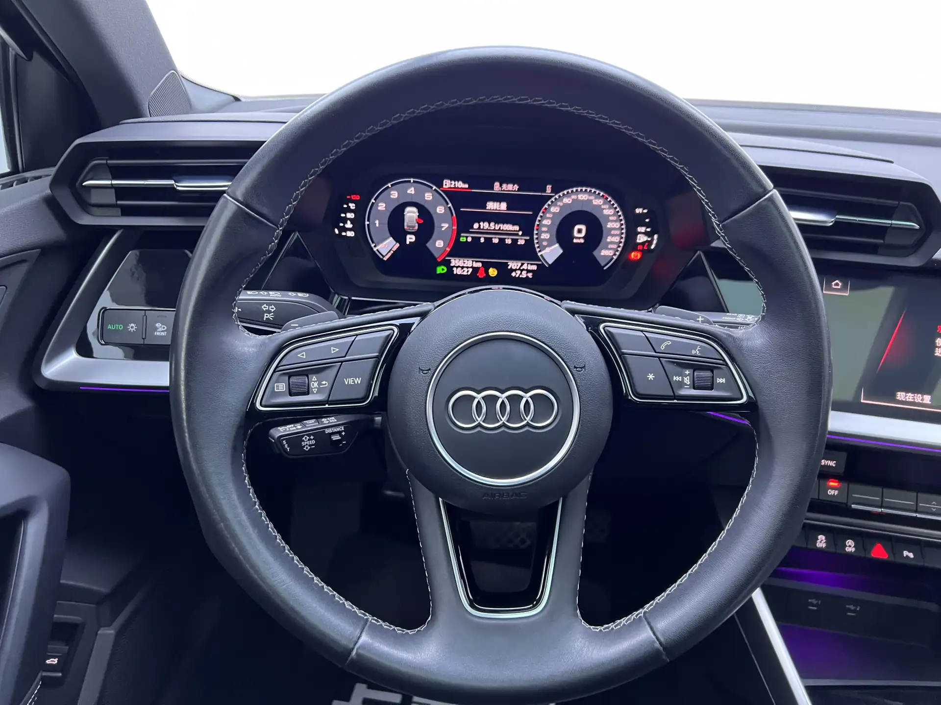 Audi A3, 2024 15