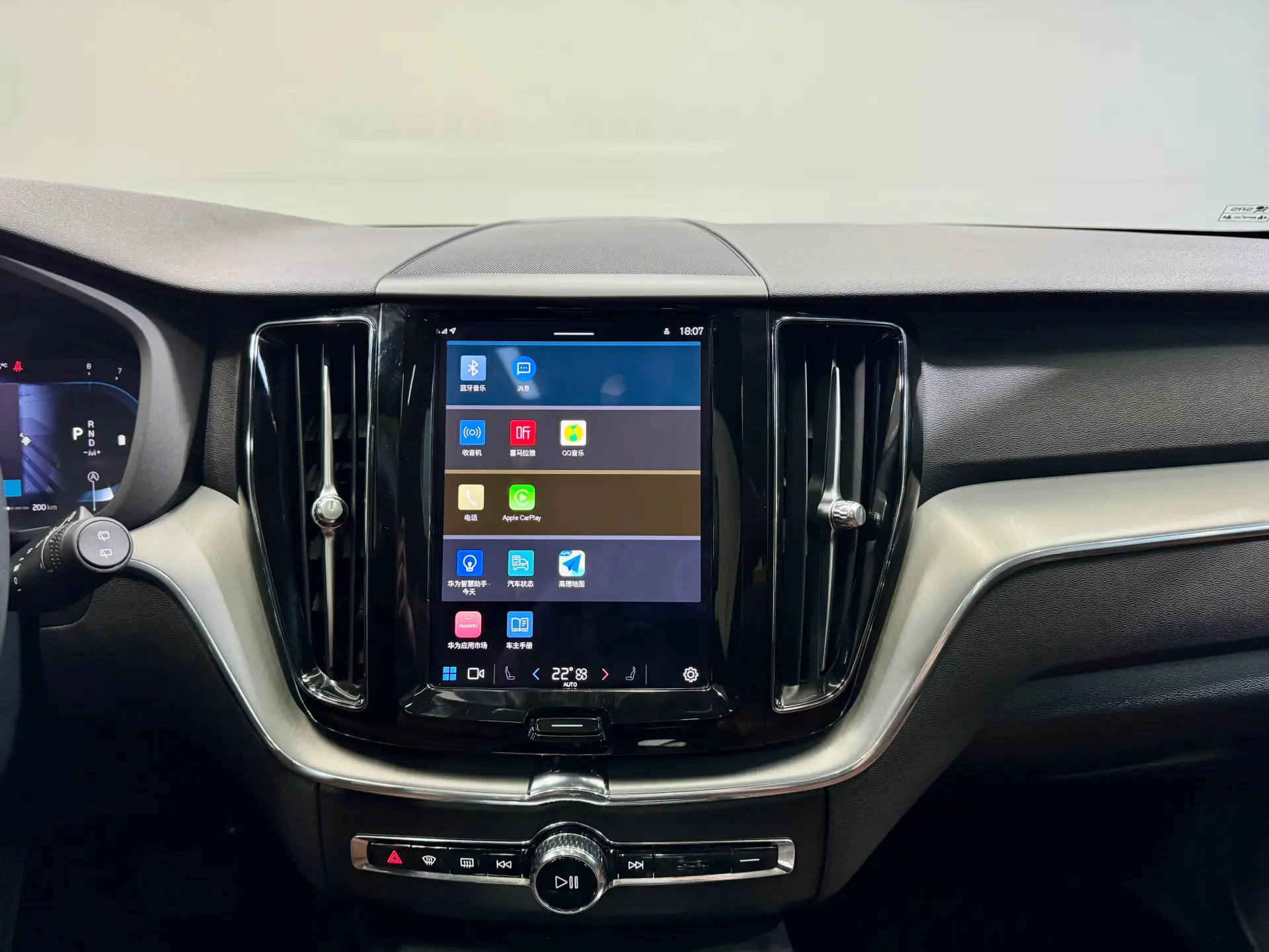 Volvo XC60, 2022 21