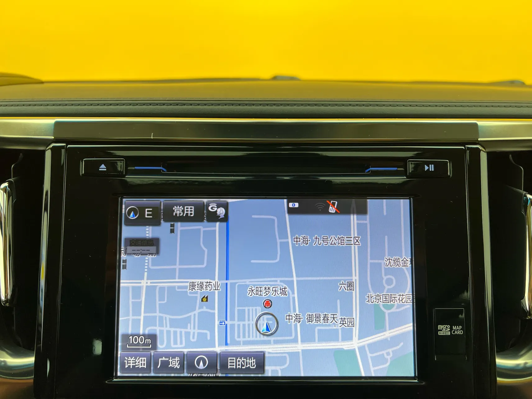 Toyota Alphard, 2017 21