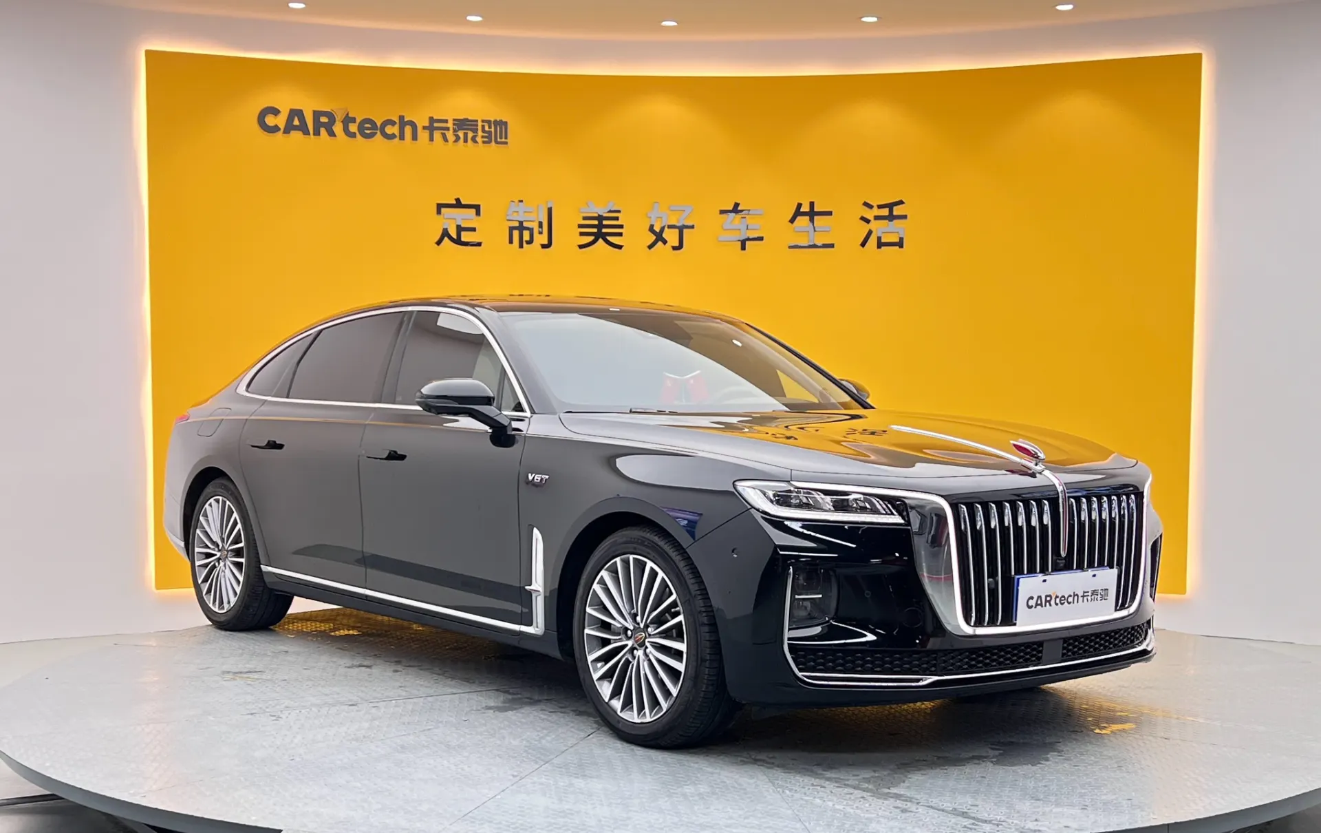 Hongqi H9, 2022 2