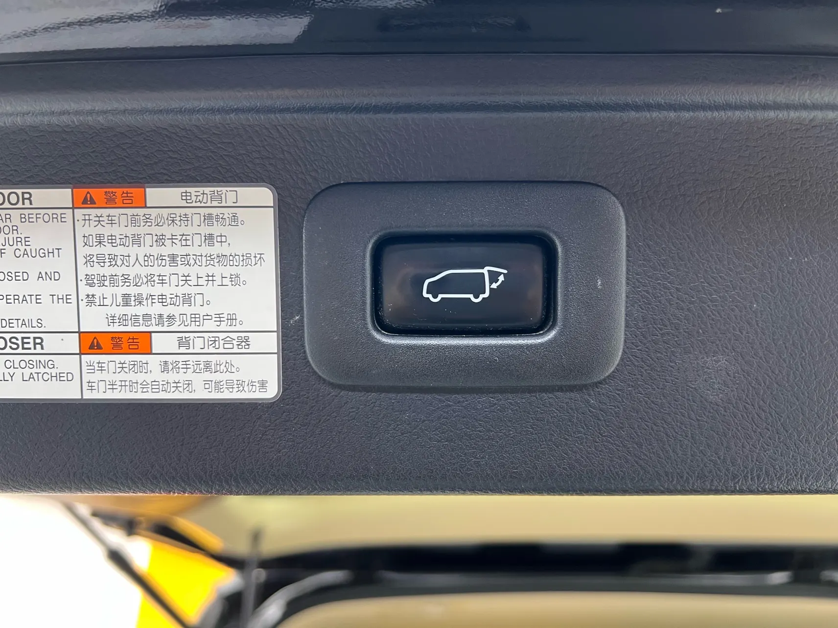 Toyota Alphard, 2017 11