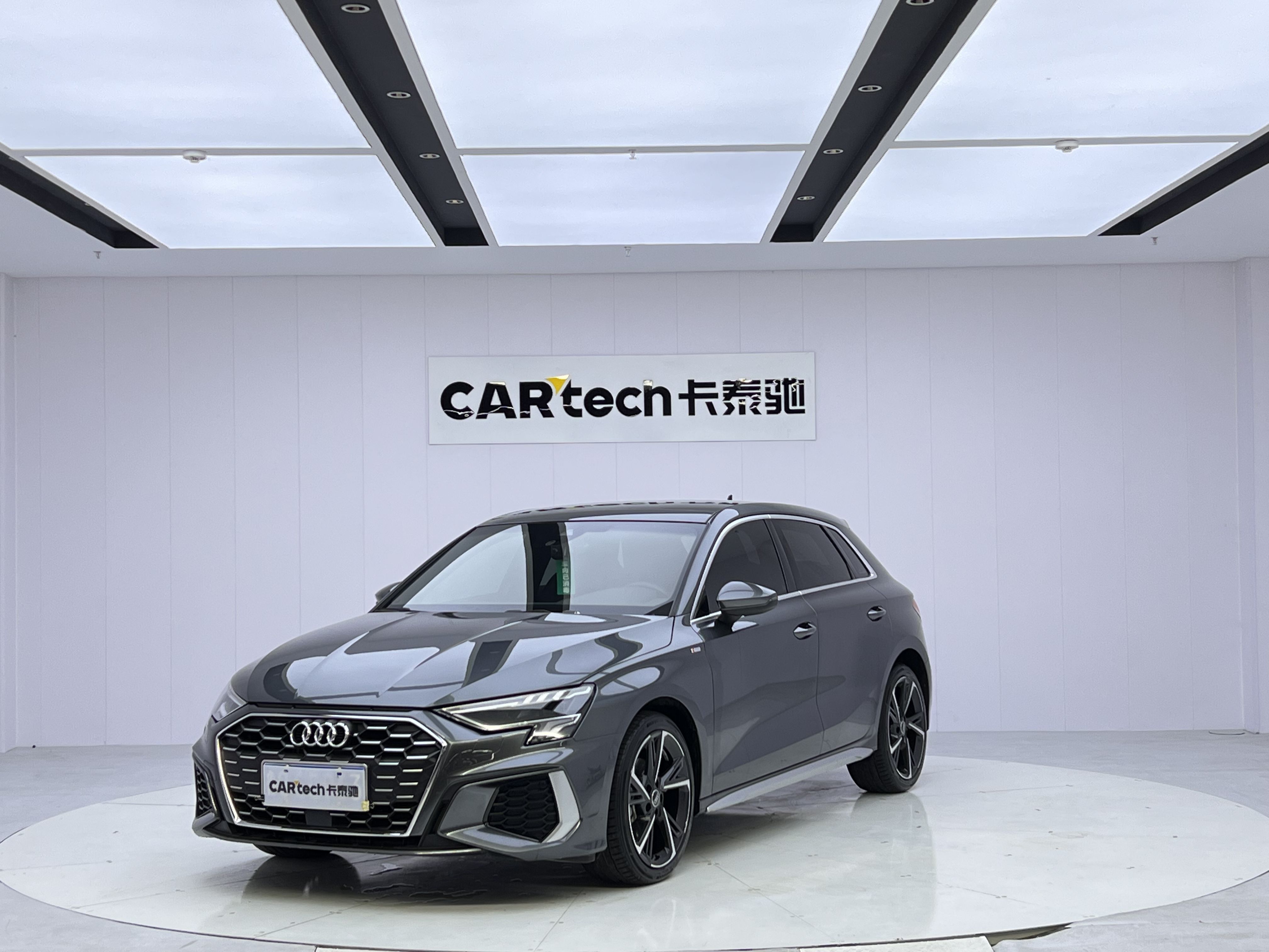 Audi A3, 2024