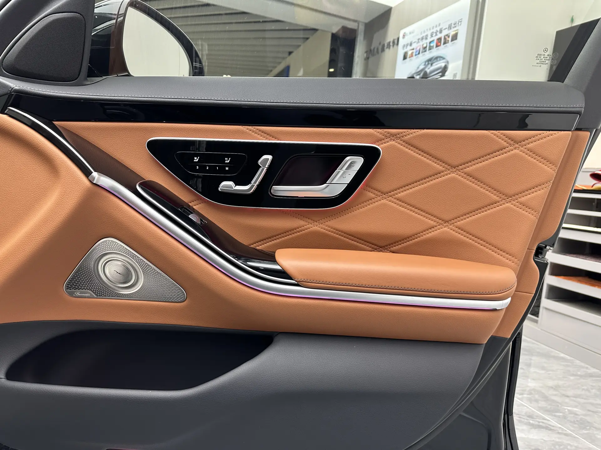 Mercedes-Benz S 480 4MATIC, 2025 27