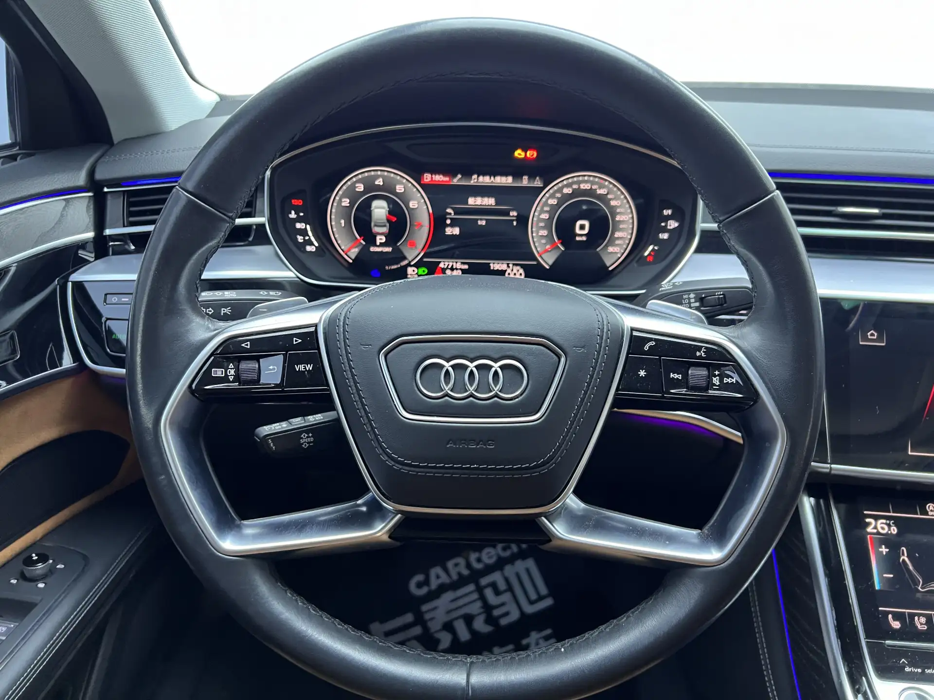 Audi A8L 50 TFSI, 2024 15