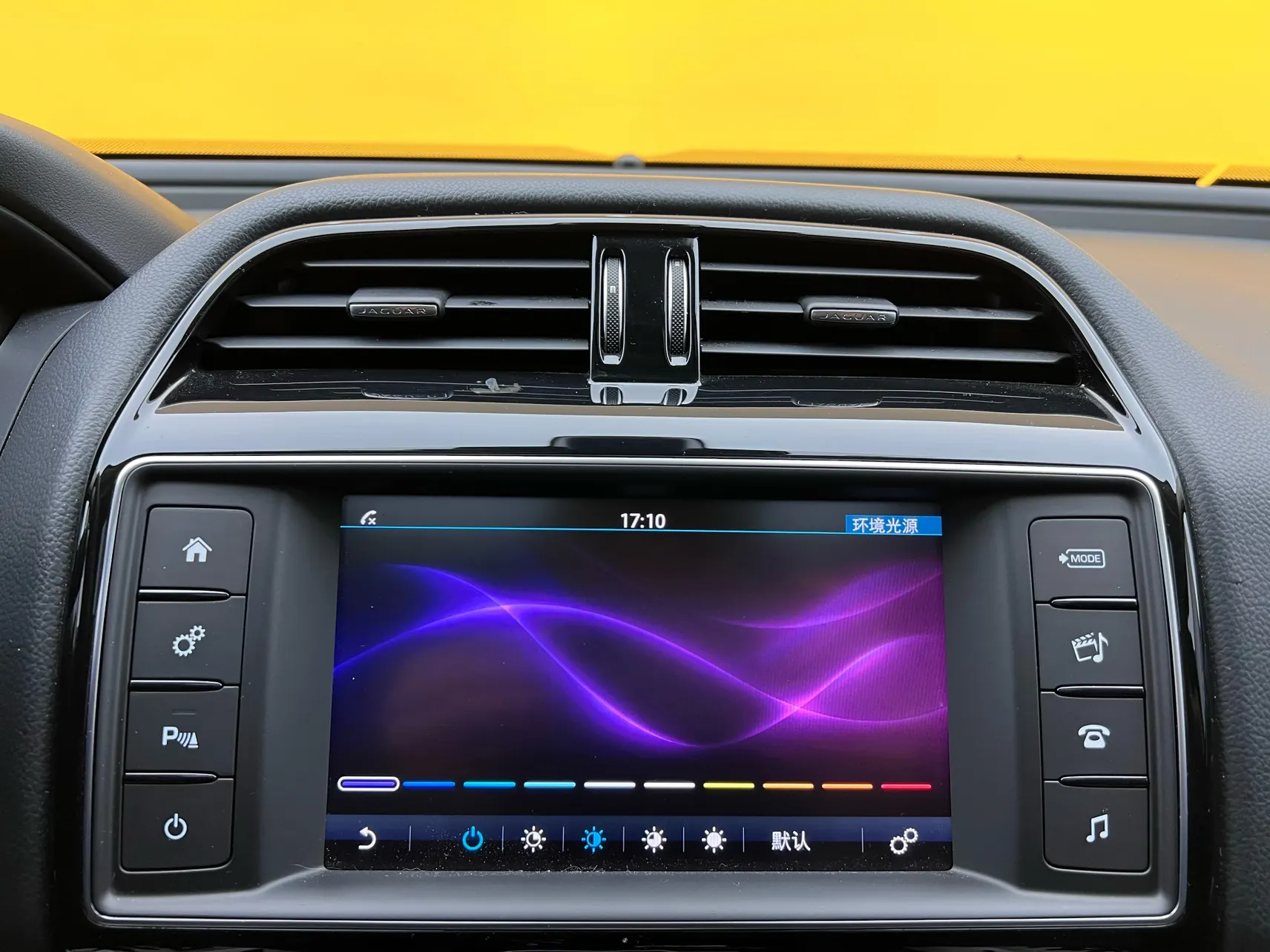 Jaguar XEL, 2019 33