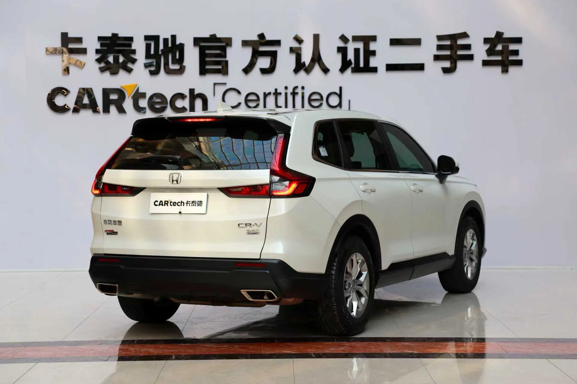 Honda CR-V, 2024 все фото