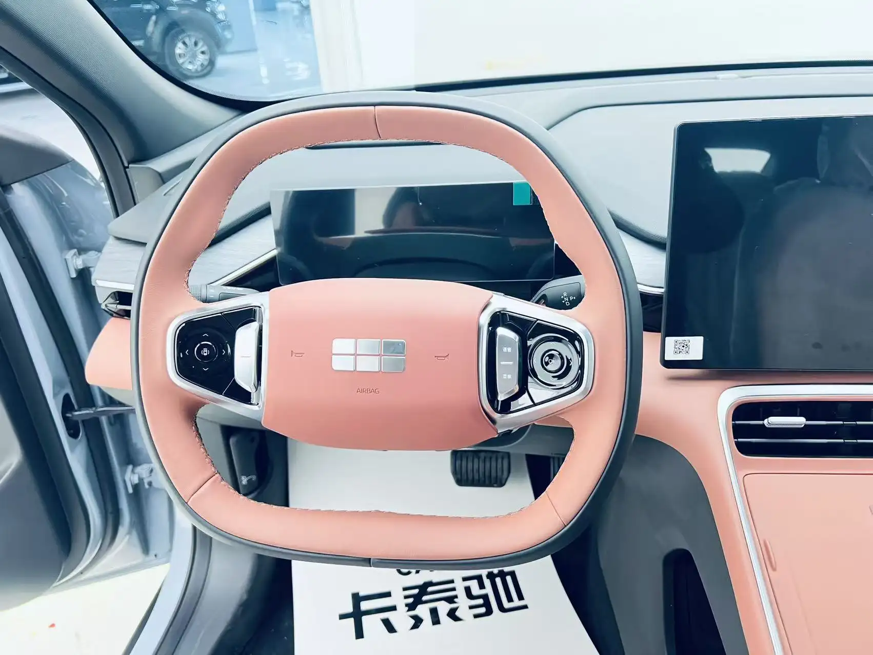 Geely Galaxy Galaxy L6, 2025 10