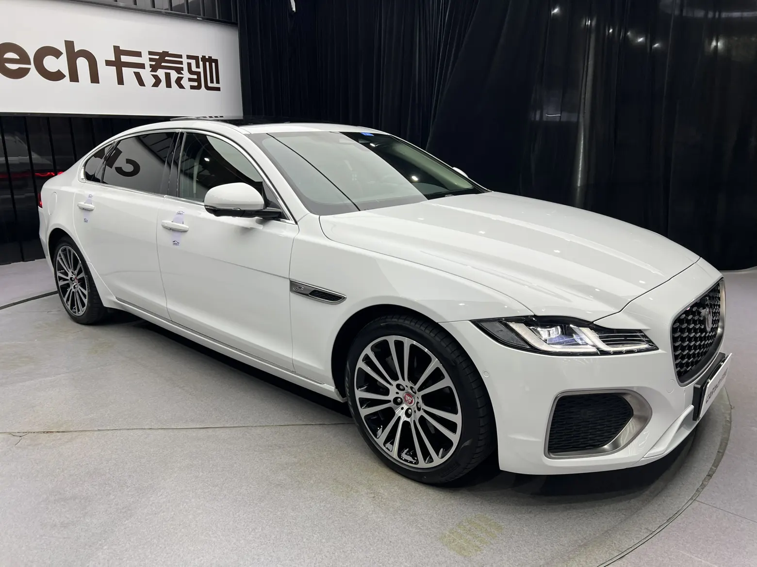 Jaguar XFL, 2023 2