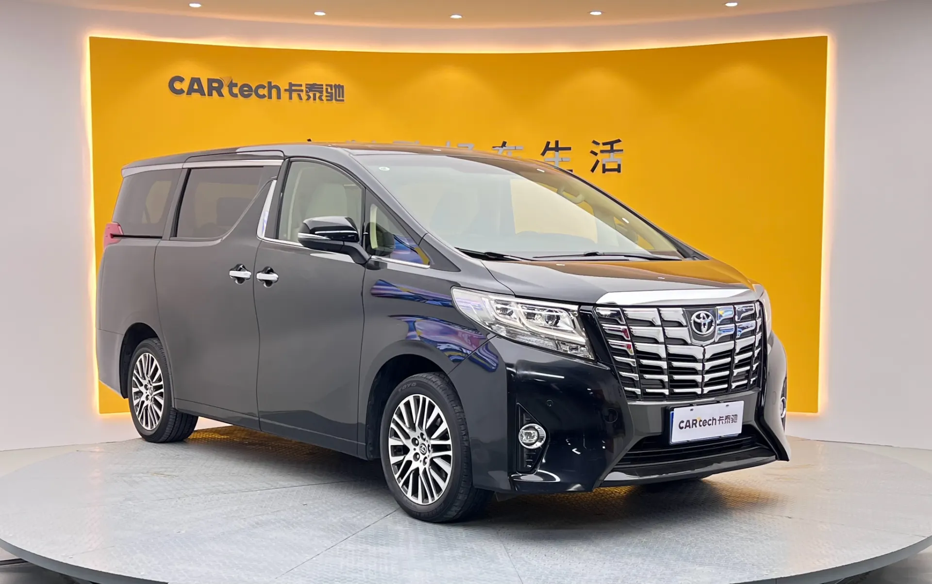 Toyota Alphard, 2017 2