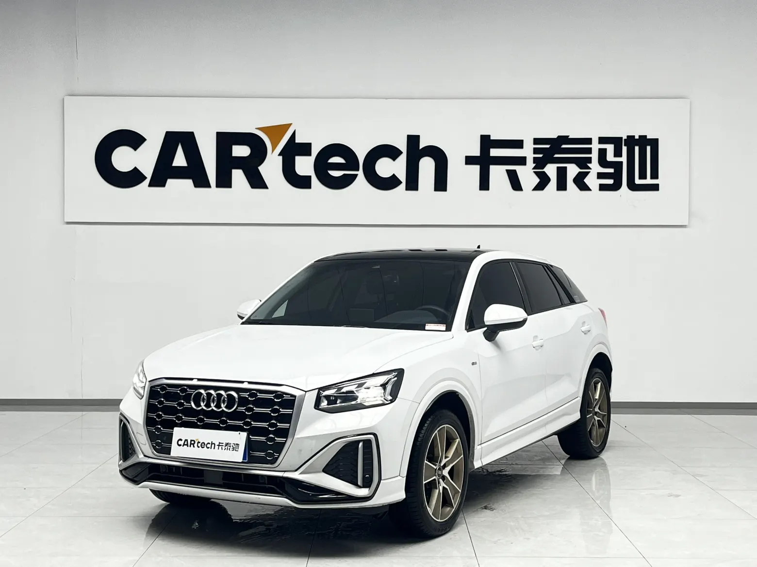 Audi Q2L 35 TFSI