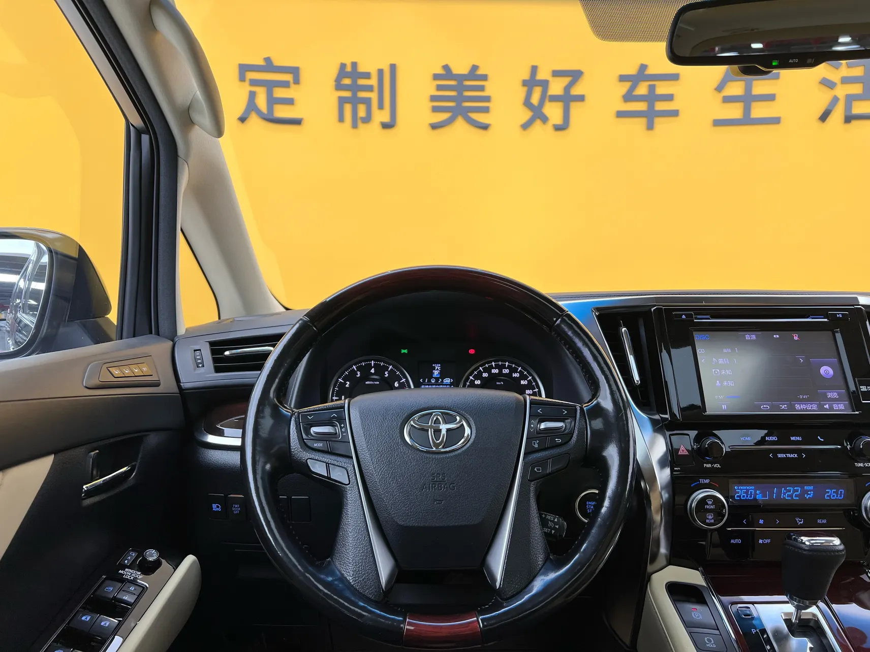 Toyota Alphard, 2017 25