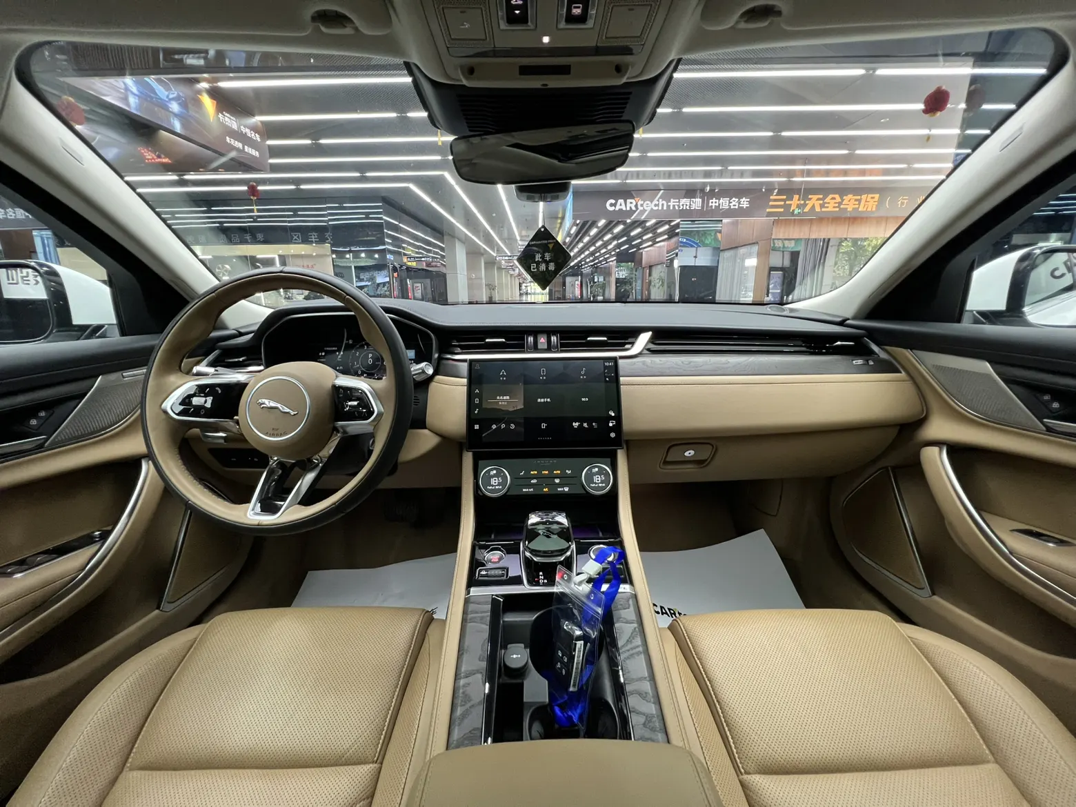 Jaguar XFL, 2023 14
