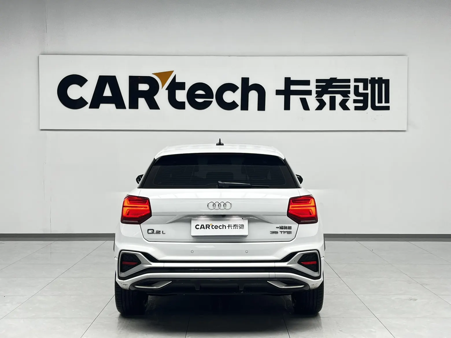 Audi Q2L 35 TFSI, 2024 3