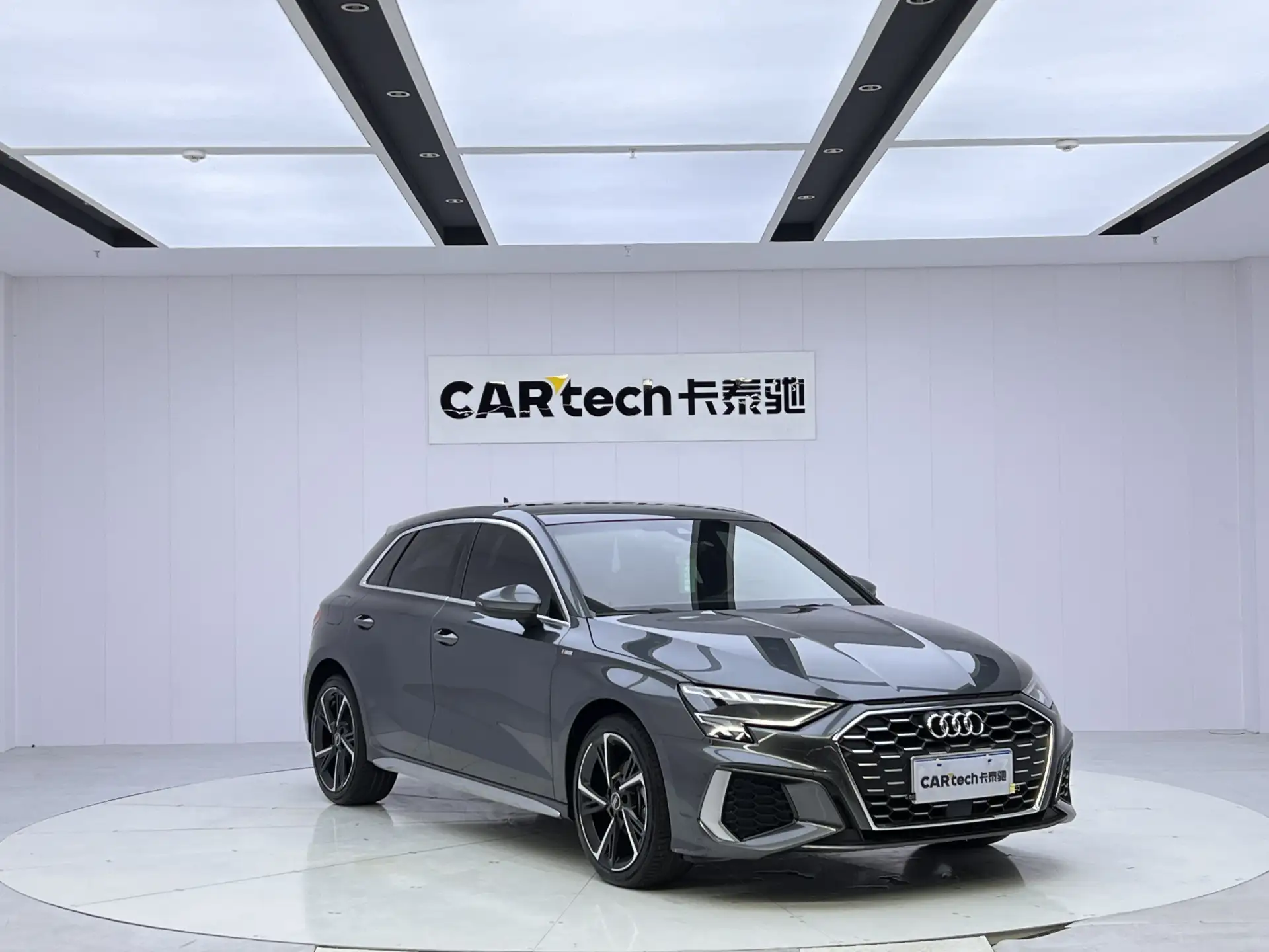 Audi A3, 2024 2