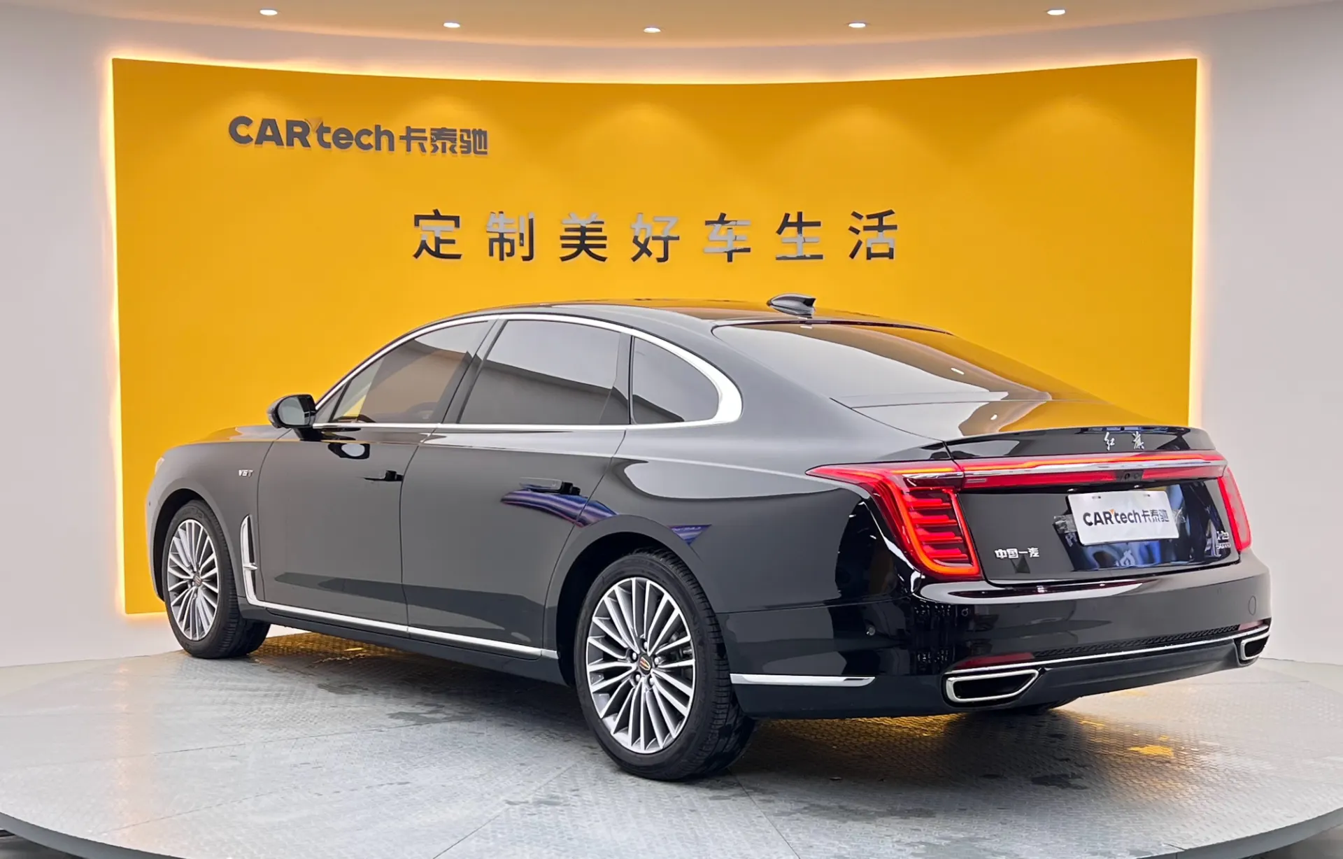 Hongqi H9, 2022 7