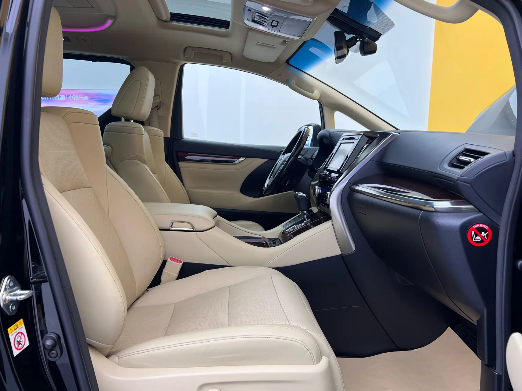 Toyota Alphard, 2017 18
