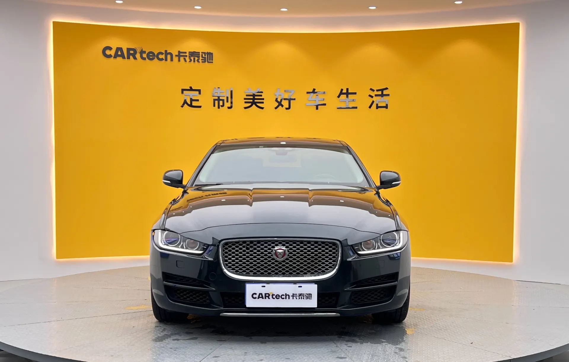Jaguar XEL, 2019 3