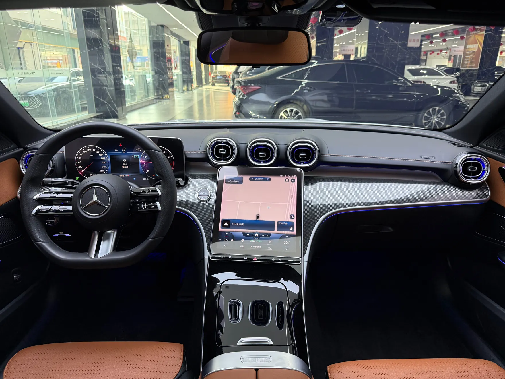 Mercedes-Benz C 260 L, 2021 14
