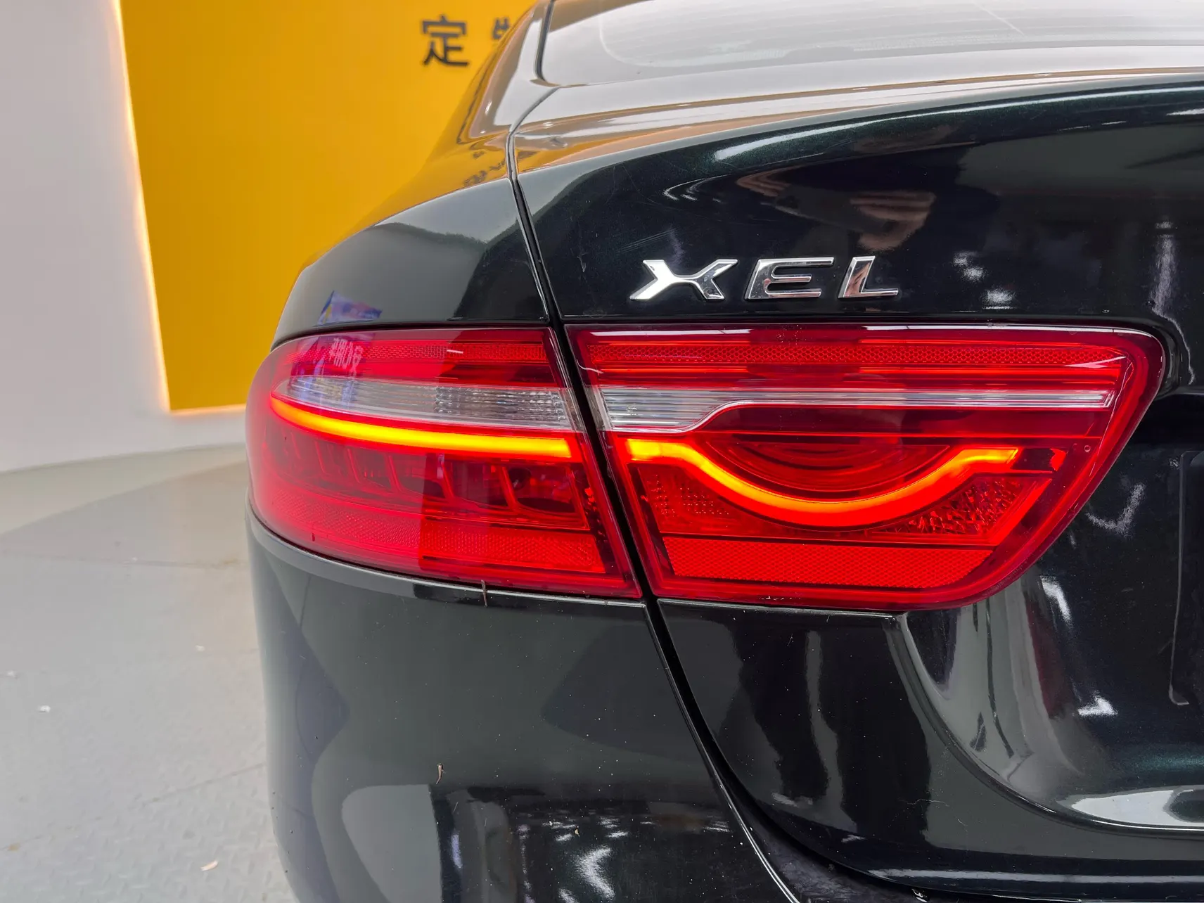 Jaguar XEL, 2019 8