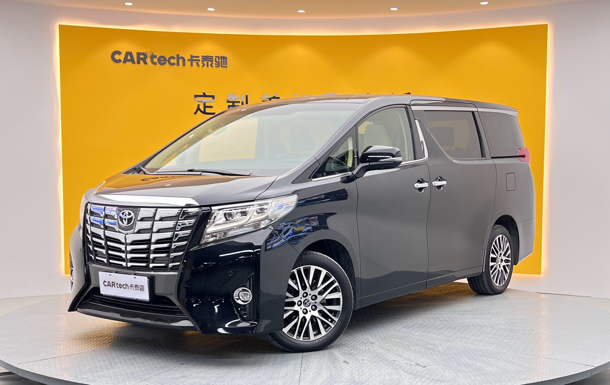 埃尔法2015款 3.5L 豪华版