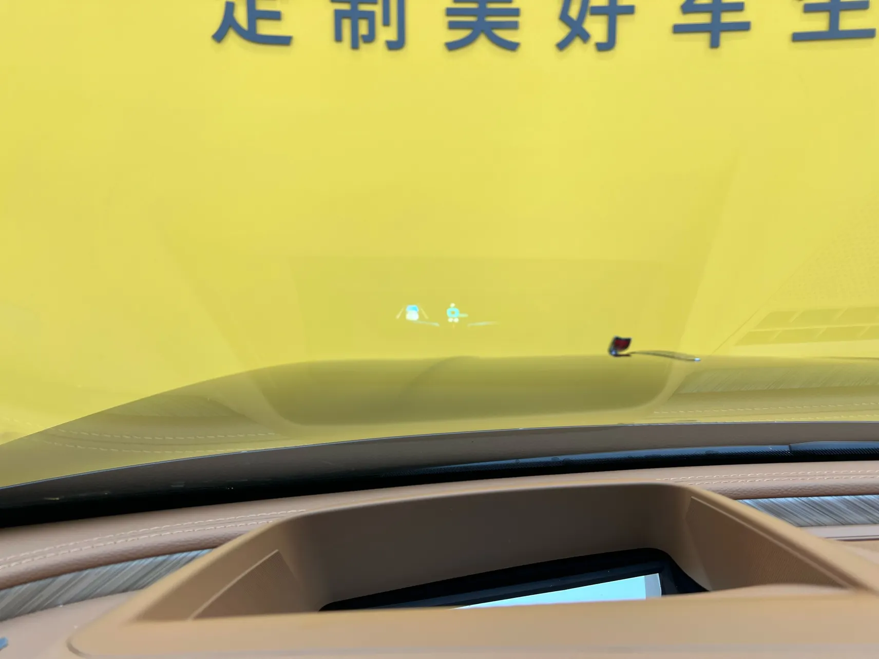 Hongqi H9, 2022 29